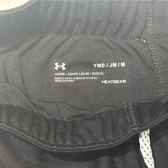 Under Armour kids gym shorts - Picture 2 of 2